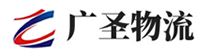 深圳到夹江县物流公司
